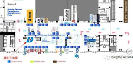 技術(shù)驅(qū)動(dòng)，服務(wù)先行 東華測(cè)試的公司簡(jiǎn)介與技術(shù)交流平臺(tái)