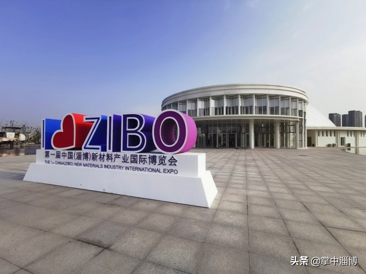 問鼎尖端揚(yáng)帆藍(lán)?！筒┬虏牧袭a(chǎn)業(yè)國際博覽會(huì)助推產(chǎn)業(yè)升級(jí)融入“雙循環(huán)”