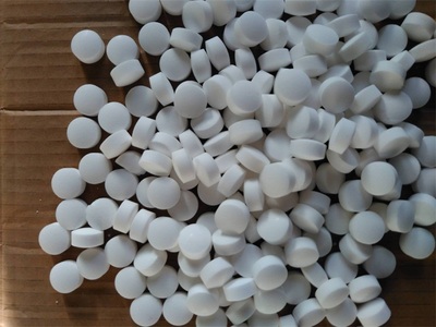 上海鍋爐軟水鹽_中鹽軟水鹽直銷廠家哪里找圖片|上海鍋爐軟水鹽_中鹽軟水鹽直銷廠家哪里找產品圖片由北京益生興旺水處理設備銷售部公司生產提供-