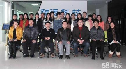 吳江智遠(yuǎn)信息科技發(fā)展 引領(lǐng)技術(shù)革新，推動(dòng)成果轉(zhuǎn)化