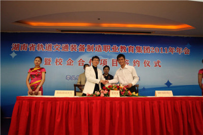 湖南鐵道職業(yè)技術(shù)學(xué)院科研成果 技術(shù)服務(wù)與技術(shù)成果轉(zhuǎn)讓的創(chuàng)新發(fā)展