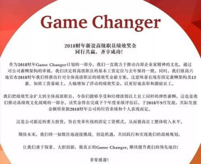 四大會計(jì)師事務(wù)所2017年薪酬盤點(diǎn) 普華未動(dòng)，安永領(lǐng)跑，附求職攻略