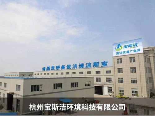 線上推廣兩年結(jié)碩果 搜好貨平臺助力技術(shù)服務(wù)與成果轉(zhuǎn)讓營收破百萬