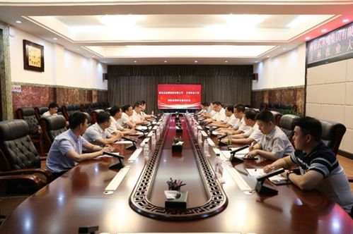 吉林農業(yè)大學與南京武家嘴集團成功舉行科技成果轉讓簽約儀式